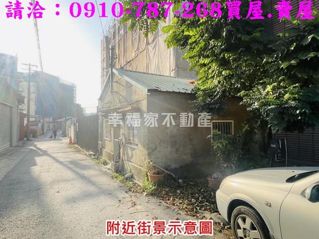 台南善化建地-4