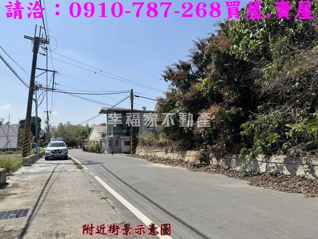 台南玉井農地-0