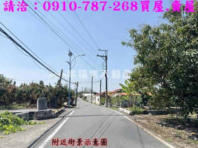 台南玉井農地-1