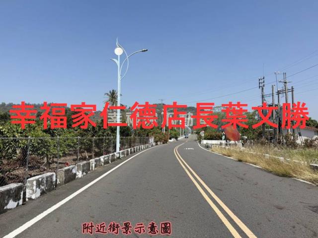 台南玉井農地-5