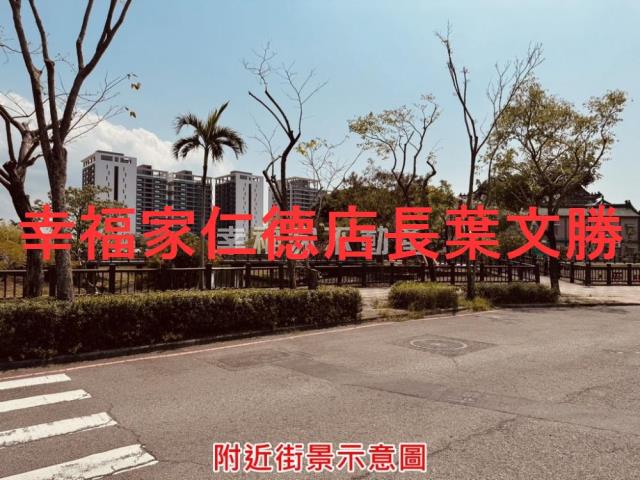 台南南區建地-10