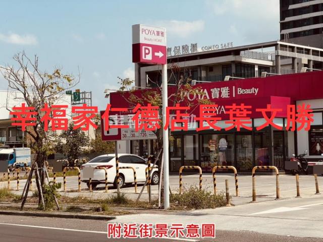 台南南區建地-12