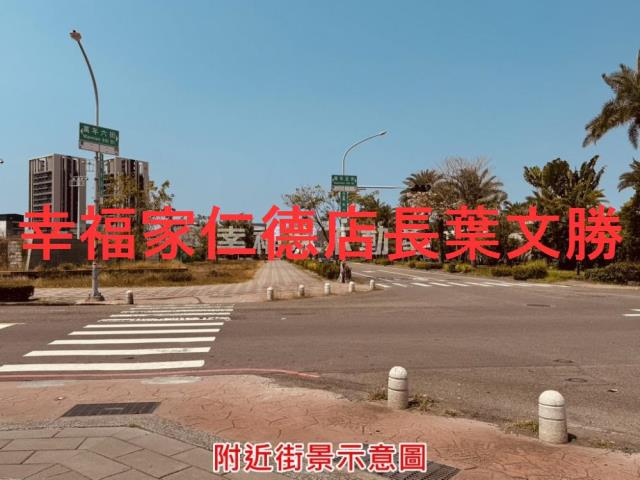 台南南區建地-13