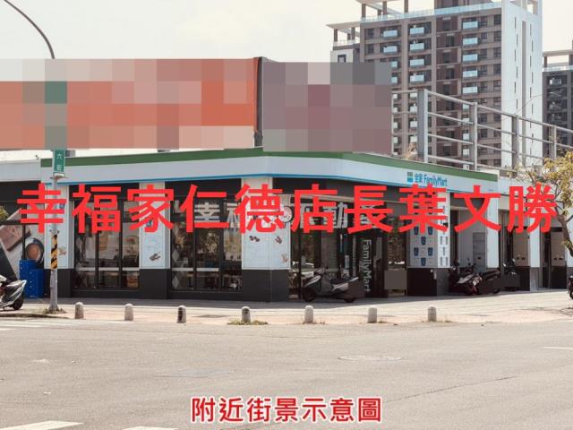 台南南區建地-1