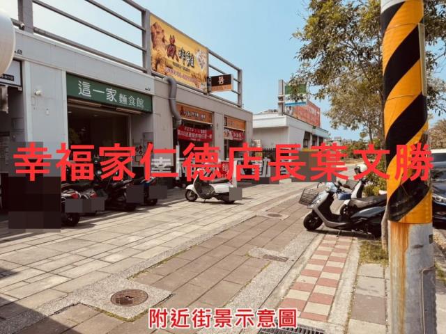 台南南區建地-3