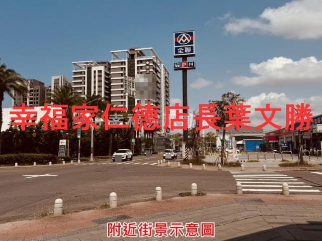 台南南區建地-7