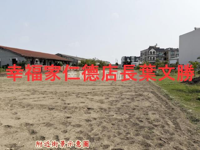 台南西港農地-12