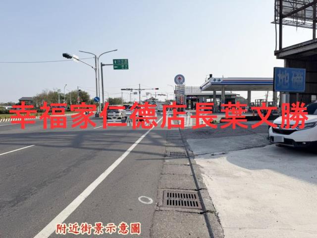 台南西港農地-0