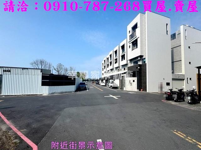 安平建地-1