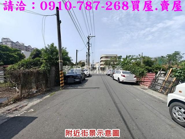 台南佳里建地-0