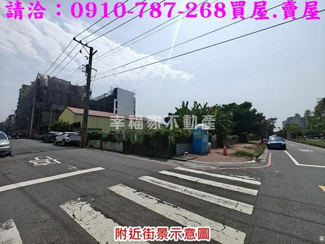 台南佳里建地-6