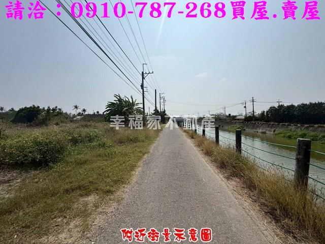 台南新市農地-0