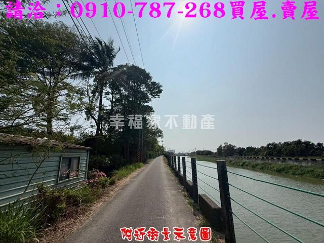 台南新市農地-7