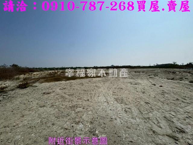 台南安南農地-2