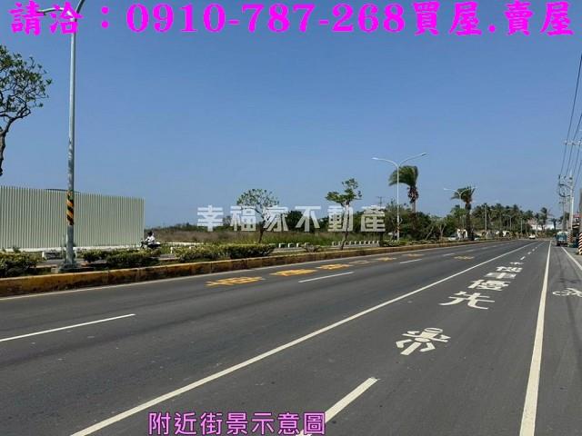 台南安南農地-7