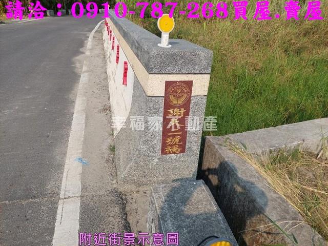 台南山上農地-13