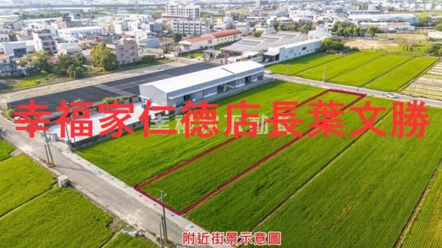 台南歸仁農地-4