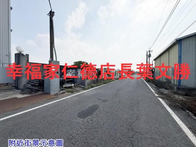 台南西港農地-1