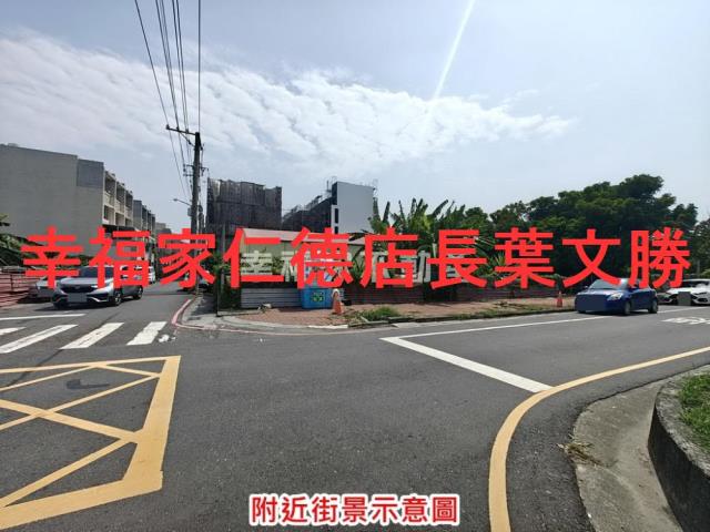 台南佳里建地-11