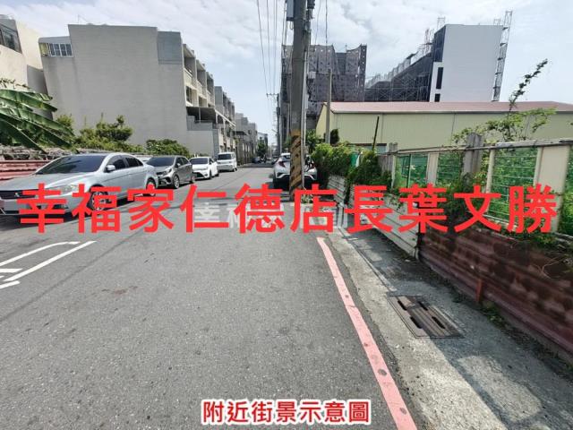 台南佳里建地-12