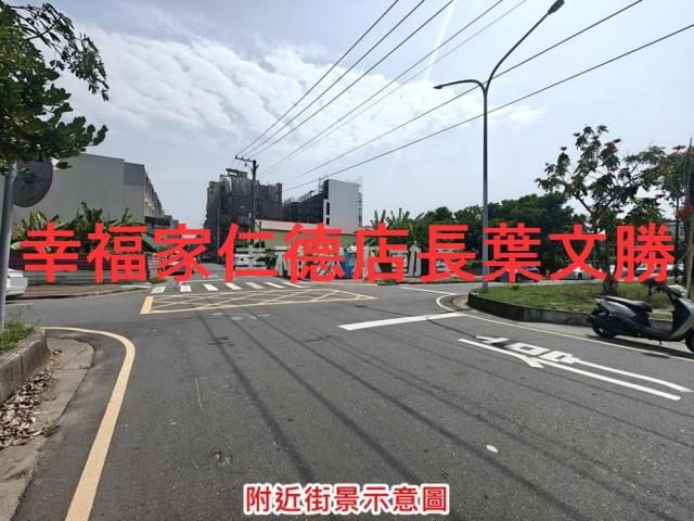 台南佳里建地-14