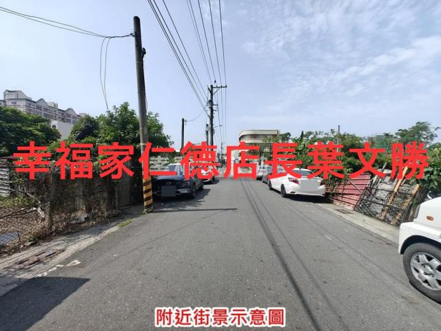 台南佳里建地-4