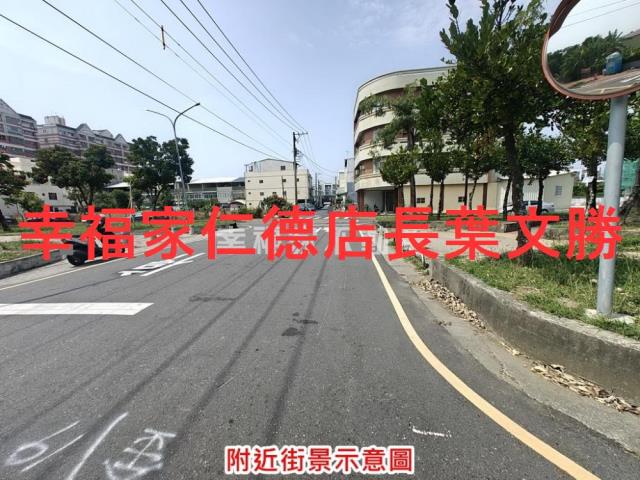 台南佳里建地-5