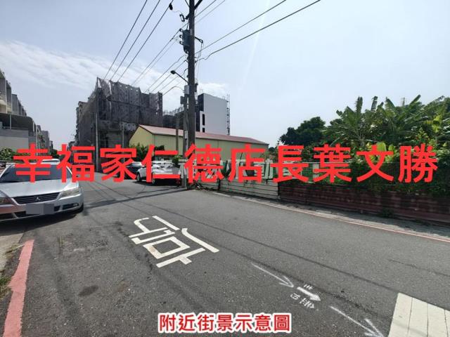 台南佳里建地-7