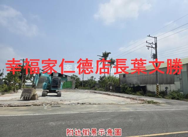 台南西港工業地-1