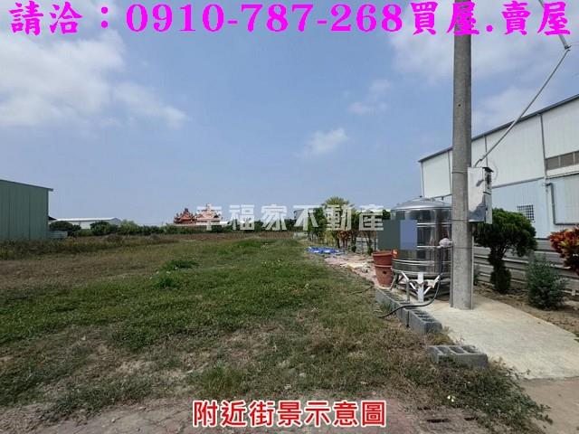 台南安南農地-4