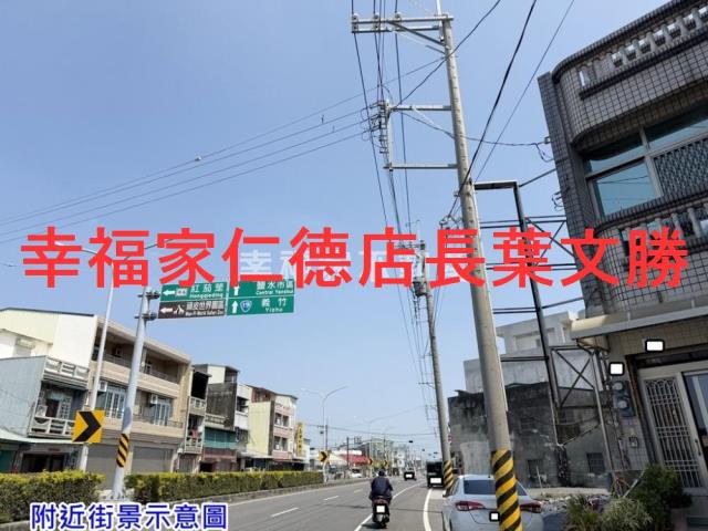 台南鹽水農地-13