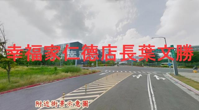 台南善化農地-2