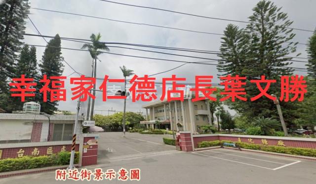 台南善化農地-3