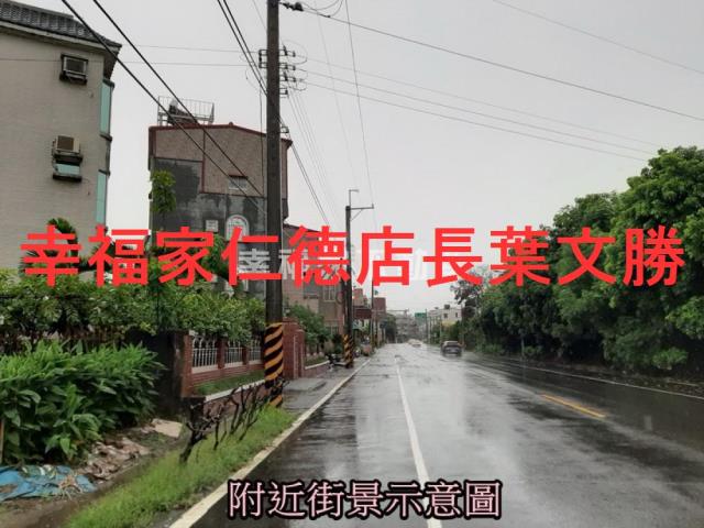 台南大內農地-2