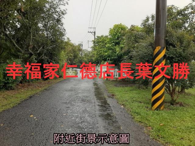 台南大內農地-4