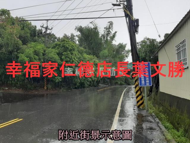 台南大內農地-6