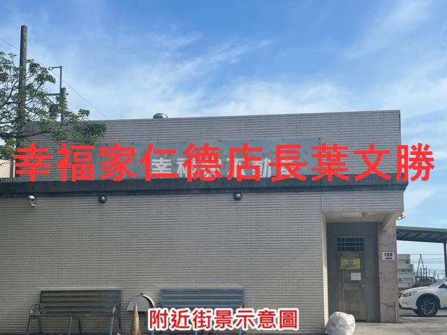 台南西港農地-2