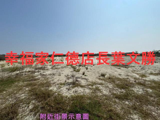 台南安南農地-12