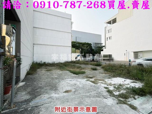 台南建地-4