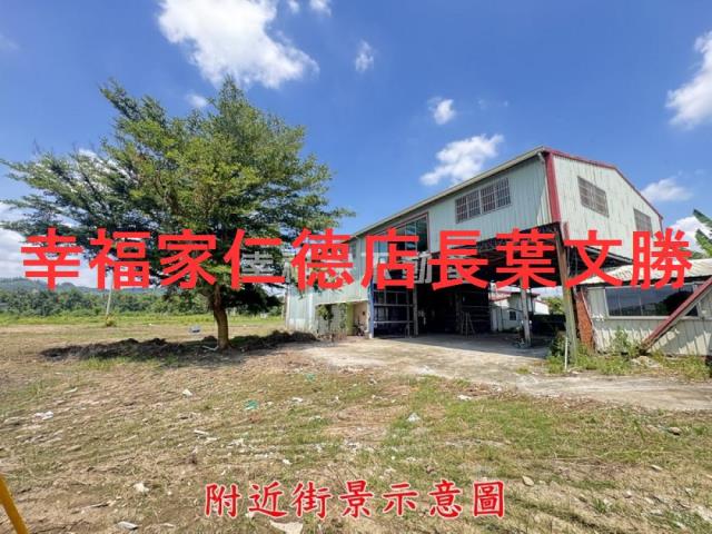 台南玉井農地-9