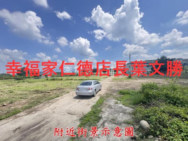 台南玉井農地-12