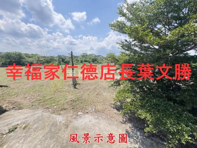 台南玉井農地-0