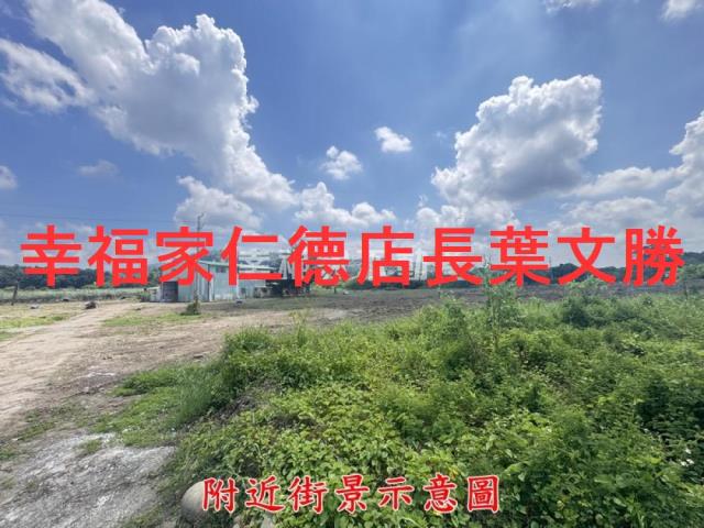 台南玉井農地-5