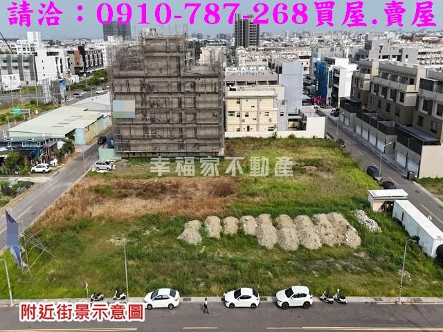 台南安南建地-8