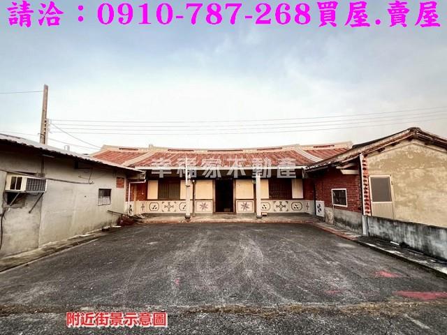 台南下營建地-2