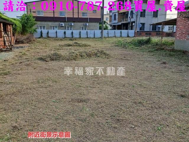 台南下營建地-6