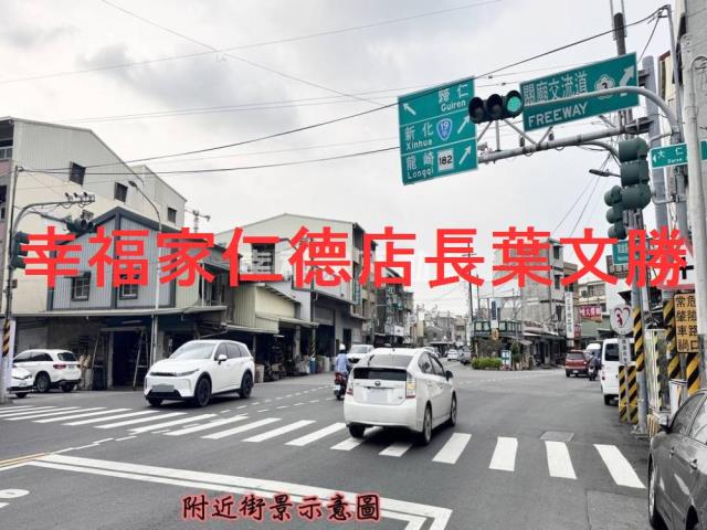 台南關廟建地-11