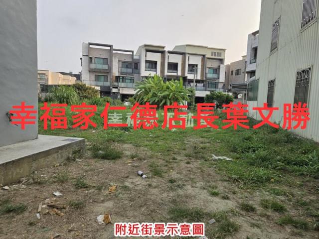 台南東山建地-11