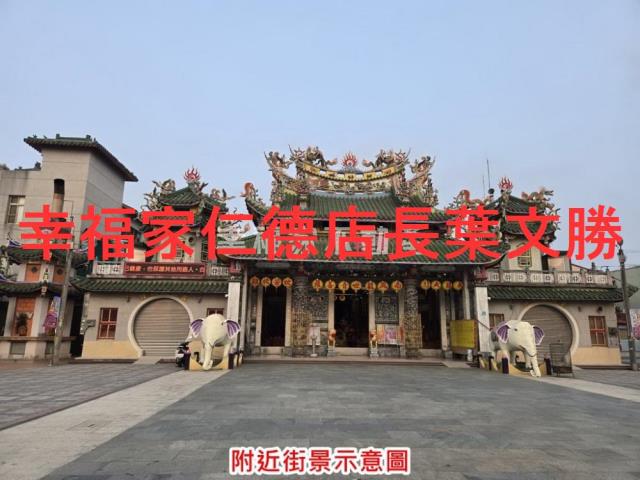 台南東山建地-3