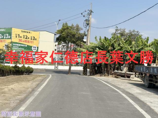 台南玉井工業地-5